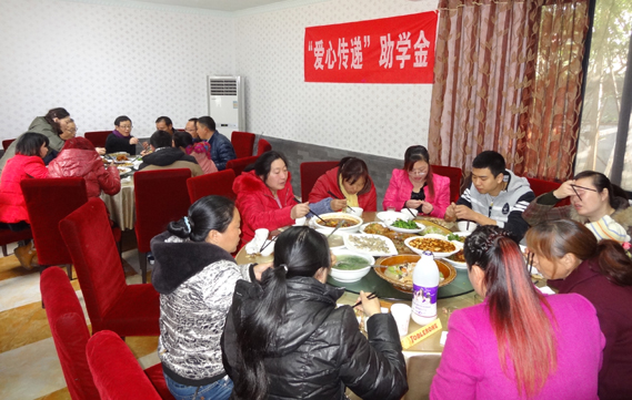 2015年12月汉旺爱心传递助学金