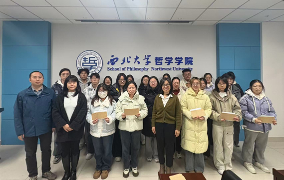 2025年04月爱心传递助学金