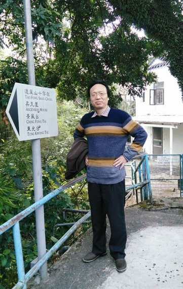 刘平